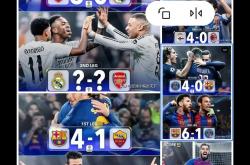 开云APP-皇马连胜，实现赛季目标
