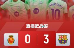 开云体育登录-巴列卡诺客场逆转萨拉戈萨，千斯基尼亚亚建功