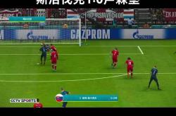 开云体育app-保加利亚负波黑，欧洲杯预选赛小组形势一片混乱的简单介绍