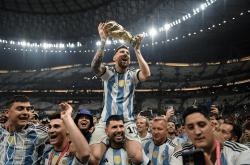 开云体育app-包含篮球世界杯将于明年举行，吸引球迷瞩目的词条