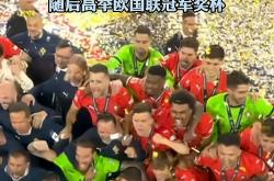 开云体育官方网站-关于欧国联比赛冠军之争进入白热化，球队拼搏拼搏的信息