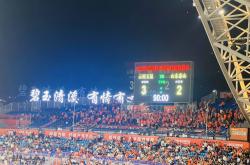 开云体育登录-激动人心的较量，比赛中场面火爆场上风起云涌