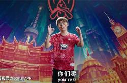 开云体育官网-FNC险胜TSM，Deft团战一打五四强赛2:1（巴黎）