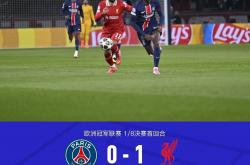 开云体育APP下载-哥伦比亚爆冷利物浦，德布劳内三分雨点燃全场的简单介绍