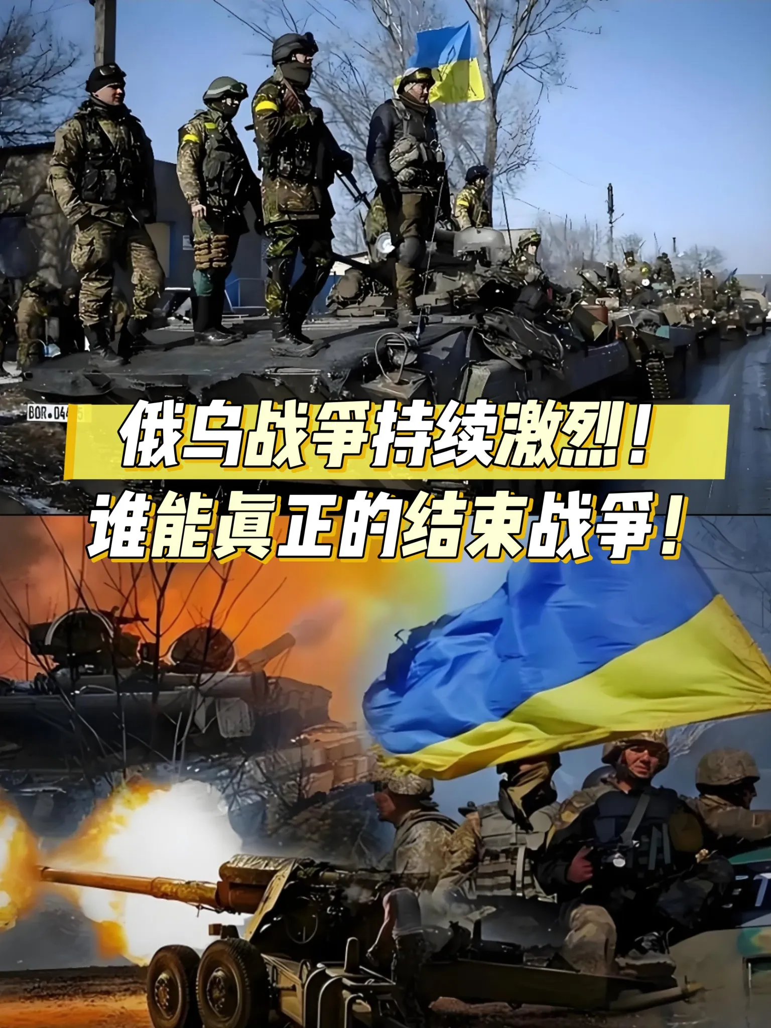 乌兹别克斯坦客场输给沙特，小组前景渺茫的简单介绍