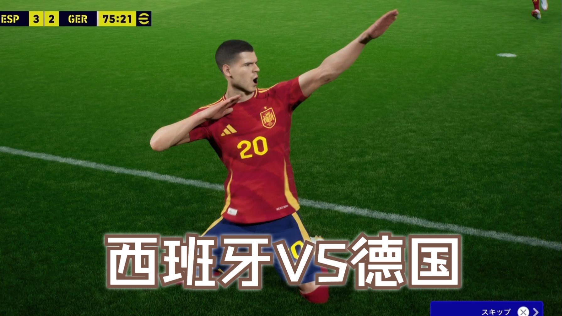 主场优势减弱,德国足球新形势如何应对 主场优势减弱,德国足球新形势如何应对