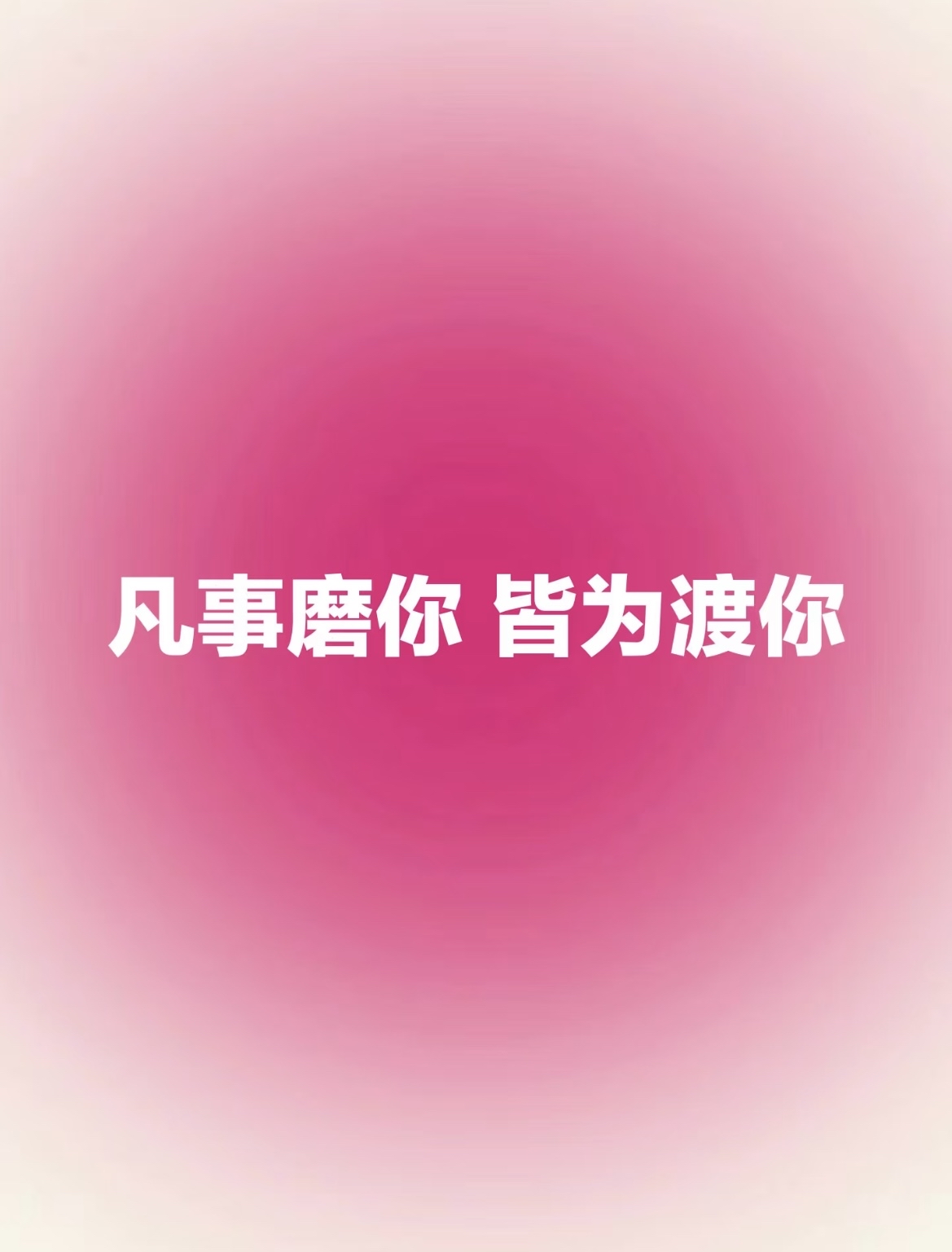 千钧一发的情势,胜负悬念难以割舍 千钧一发的情势,胜负悬念难以割舍