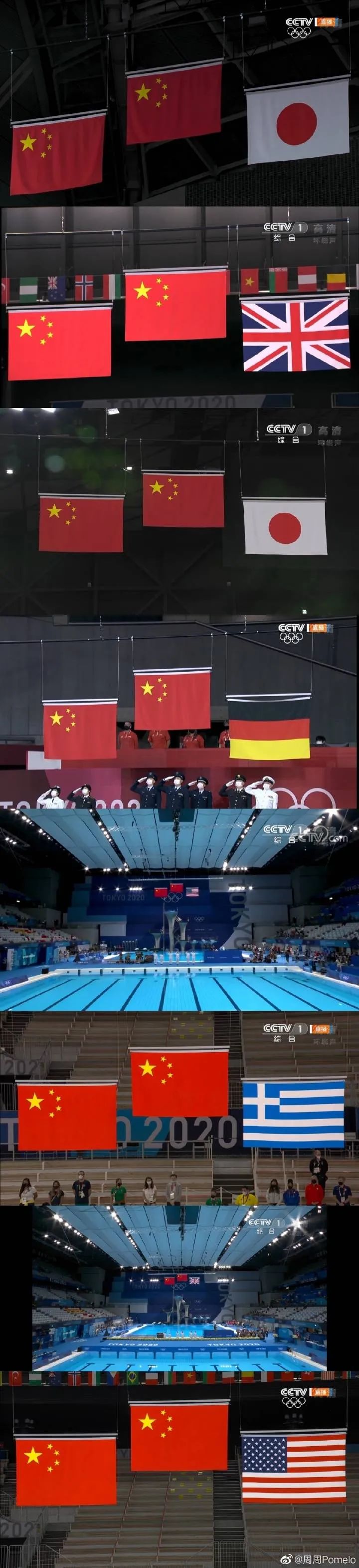 日本队实力派选手,游泳项目勇获两枚铜牌的简单介绍 日本队实力派选手,游泳项目勇获两枚铜牌的简单介绍