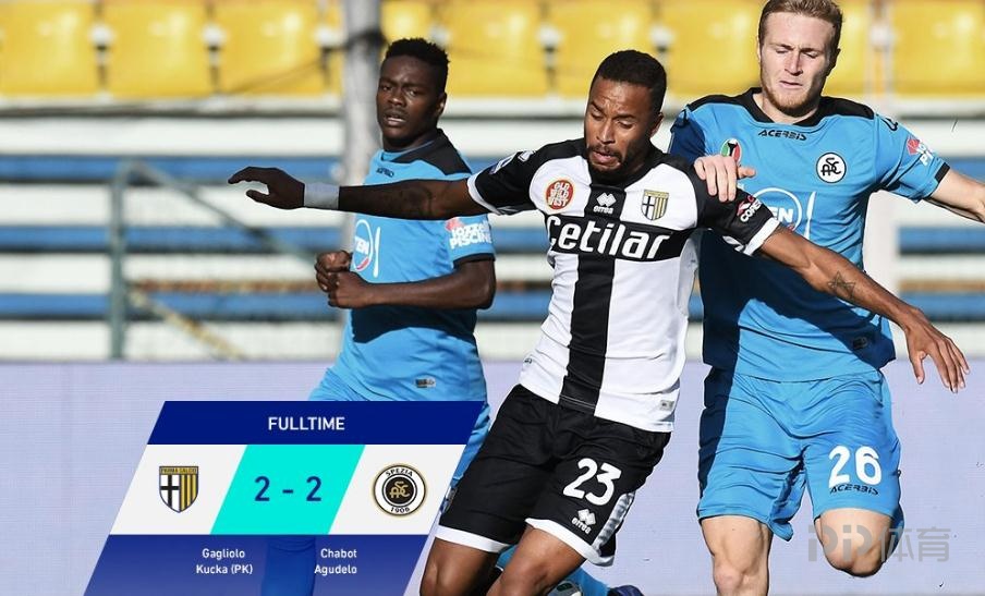 罗马客场连胜,追赶意甲前四位置 罗马客场连胜,追赶意甲前四位置