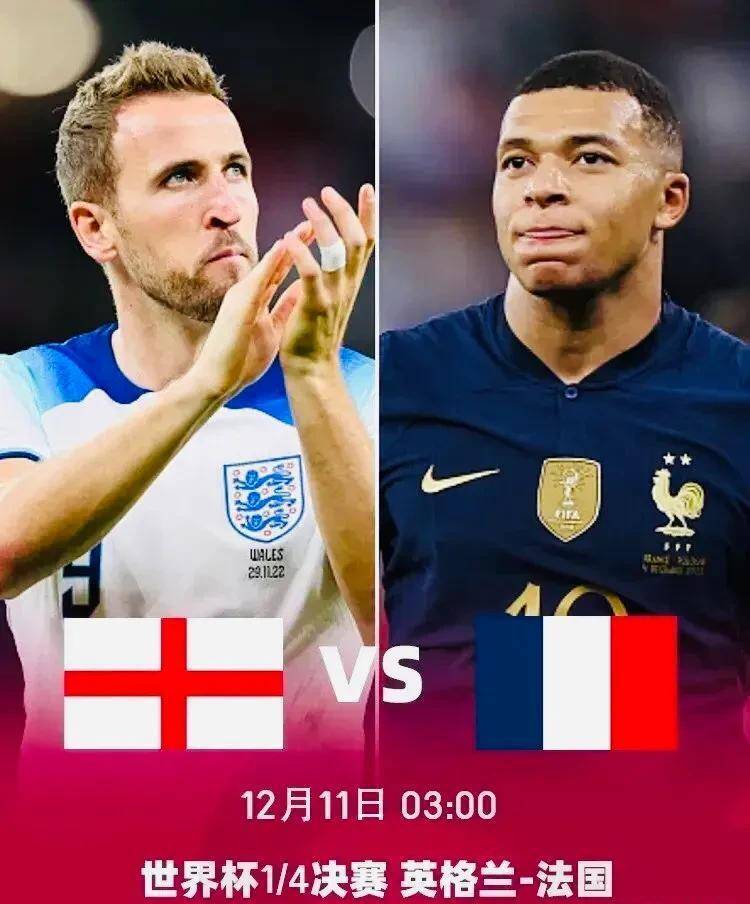 关于西班牙碾压波兰，博格巴2统治全场的信息