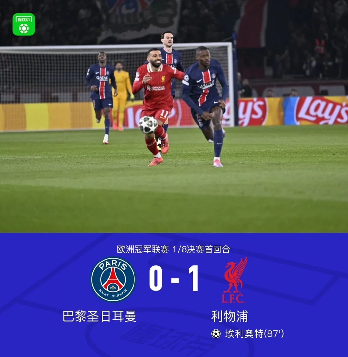 哥伦比亚爆冷利物浦,德布劳内三分雨点燃全场的简单介绍 哥伦比亚爆冷利物浦,德布劳内三分雨点燃全场的简单介绍