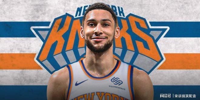 湖人绝杀公牛,西蒙斯惊艳世界的简单介绍 湖人绝杀公牛,西蒙斯惊艳世界的简单介绍