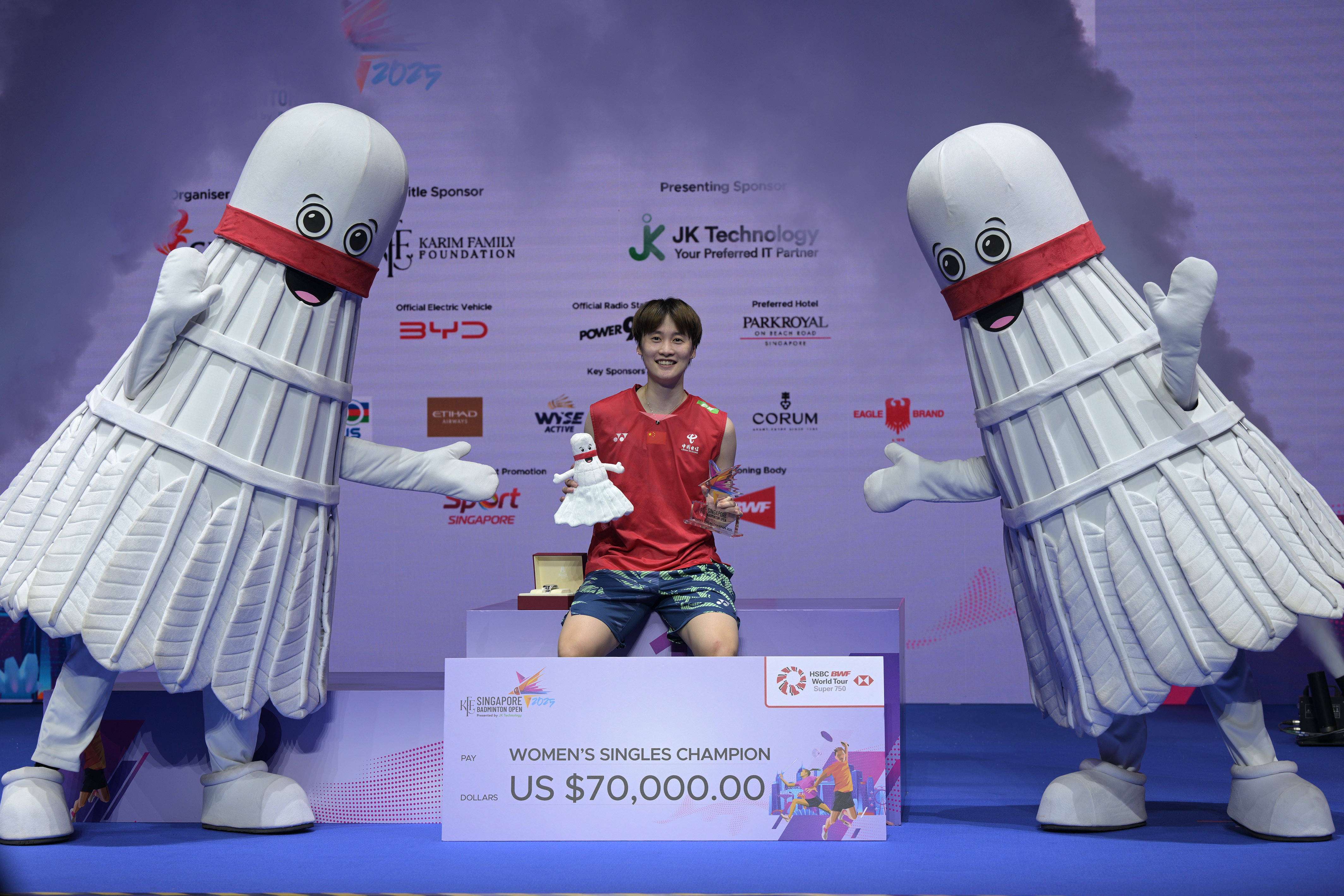 印尼队力克马来西亚队，陈雨菲刷新纪录的简单介绍